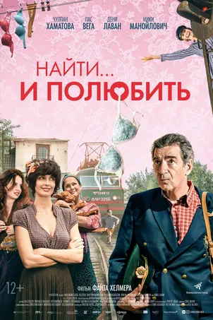 Дворянство